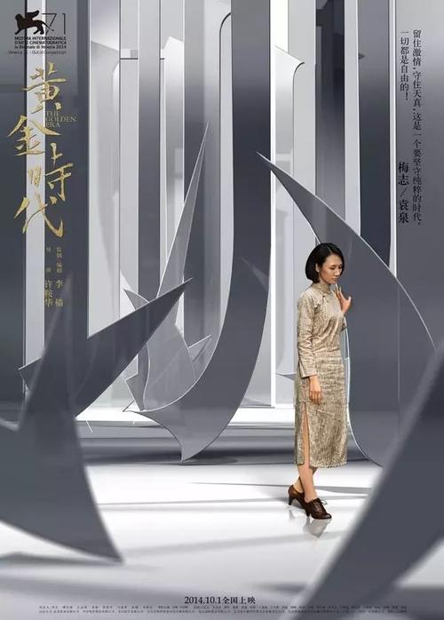 戴维斯分校 Media diploma